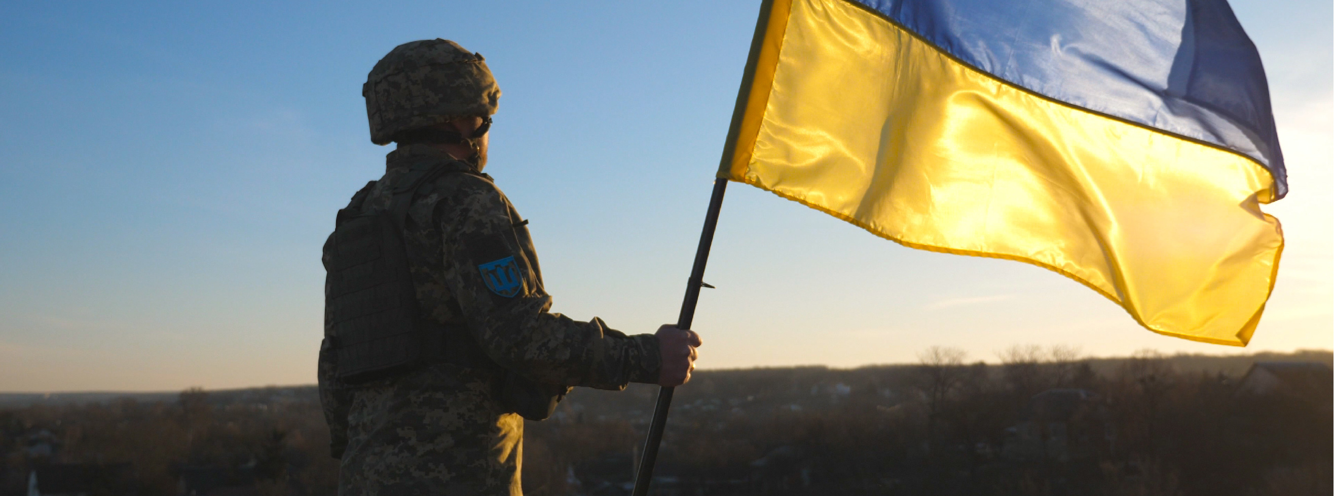Report on Support for the Armed Forces of Ukraine: 2024–2025